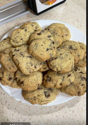 Csokis keksz recept fotója