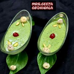Makhana Betleleaf Basundi A picture of Makhana Betleleaf Basundi.
