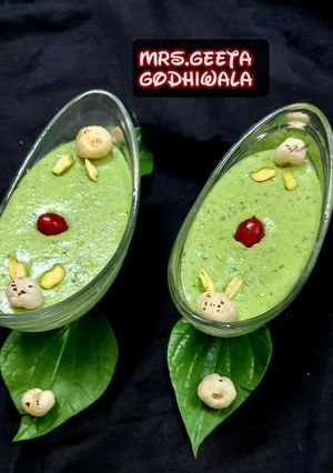 A picture of Makhana Betleleaf Basundi.