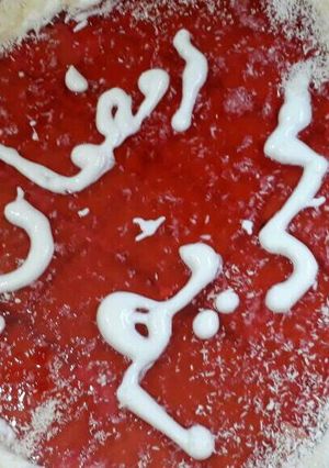 صورة لوصفة بسكوت بجلي