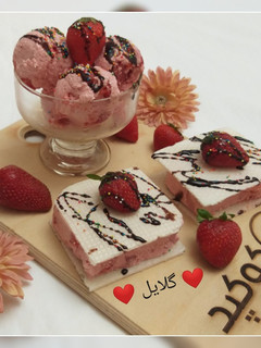 عکسی از دستور بستنی توت فرنگی 😋