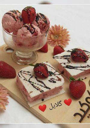 عکسی از دستور بستنی توت فرنگی 😋