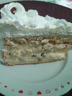 Oroszkrém torta glutén - és laktózmentesen recept fotója