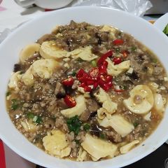 A picture of Sizzling hot plate beancurd recipe.