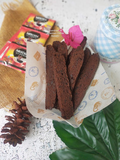 Foto resep American Coffee Biscotti