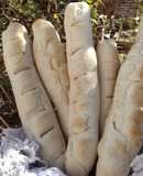 Pan Baguette !!🥖🥖