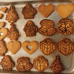 A picture of Christmas Biscuits.