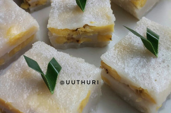 Bagaimana Menyiapkan Nagasari simpel Irit Anti Gagal