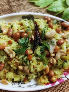 लेमन राइस(Lemon rice in hindi) रेसिपी मुख्य फोटो