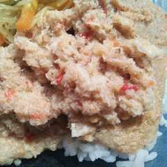 รูปของ Tempe gembus sambal urap