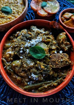 ভোগের লাবড়া (Bhoger Labra recipe in bengali) রেসিপির প্রধান ছবি