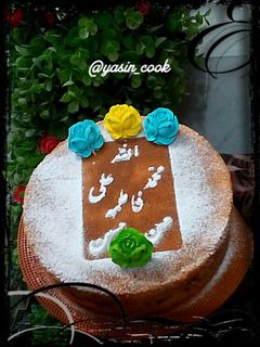 عکسی از دستور کیک سیب با عطر دارچین 😋
