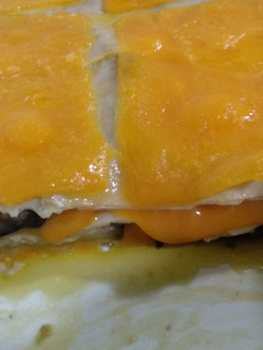Una foto de Pastel de berenjena