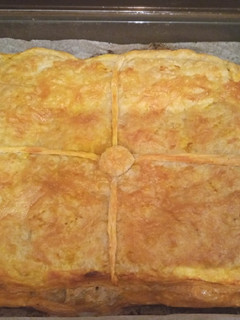 Una foto de Empanada de carne picada