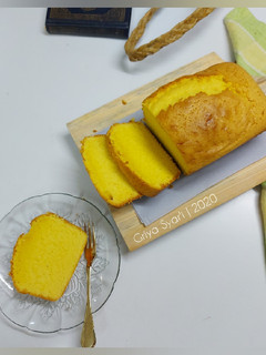 Foto resep Bolu Jerman (All in one)