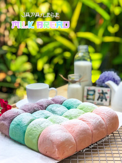 Foto resep Japanese Milk Bread