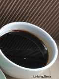 Sirup Gula Aren