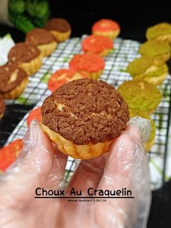 Foto resep Choux Au Craquelin