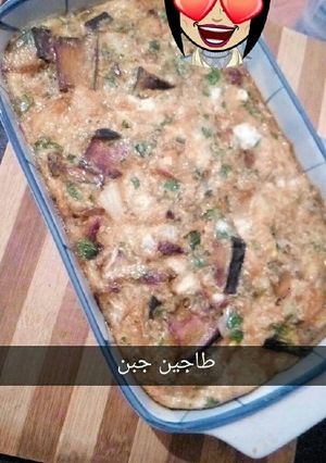 صورة لوصفة طاجين الاجبان