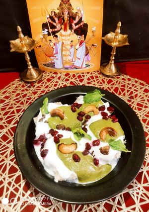A picture of Vrat ke Dahi Vade.