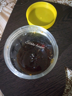 عکسی از دستور گلوکز