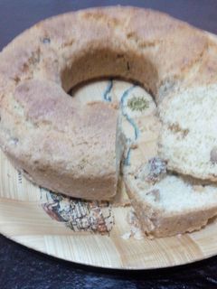 Una foto de Budín con frutos secos
