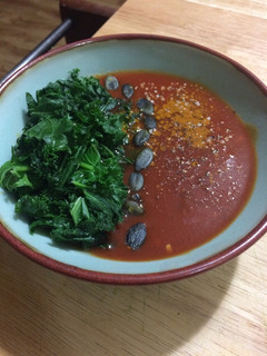 A picture of Turmeric Tomato Soup.