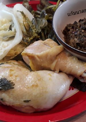 รูปของ ไก่นึ่งสมุนไพร