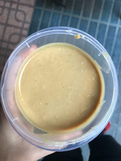 Una foto de Crema de Cacahuete Casera Thermomix Fit