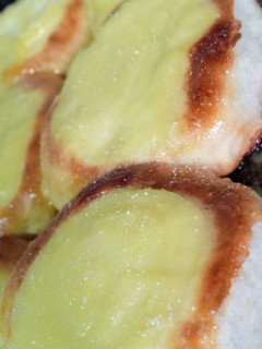 Una foto de Facturas con crema pastelera