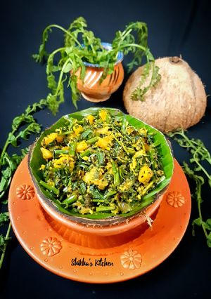 ঢেঁকি শাক ভাজি রেসিপির প্রধান ছবি