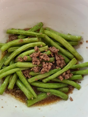 Langkah Mudah untuk Membikin Resep  Buncis cah Daging yang Bisa Manjain Lidah, Lezat