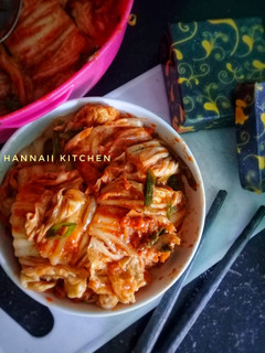 Foto resep Kimchi Korean Salad (Healthy food)