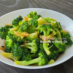 A picture of Broccoli in Garlic Oil.