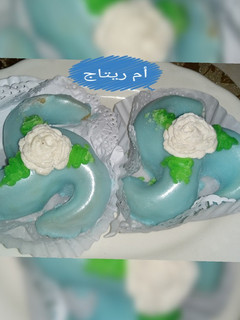 صورة لوصفة عرايش