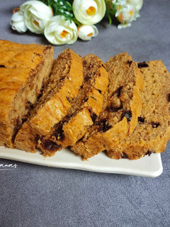 Foto resep Banana Cake Chocochip 1 telur tanpa mixer