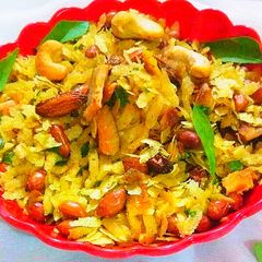 A picture of Poha namkeen.