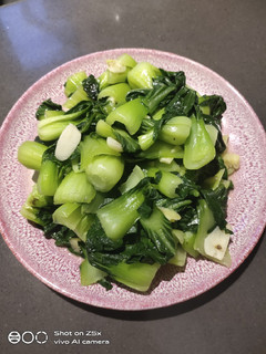 A picture of Stir Fry Veggies.