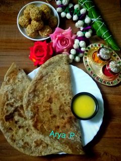 गुळपोळी (gul poli recipe in marathi) रेसिपी चे मुख्य फोटो