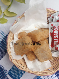 Foto resep Uli nasi