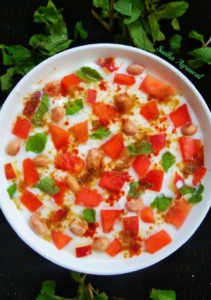 पपाया पीनट मिक्स रायता (papaya peanut mix raita recipe in hindi) रेसिपी मुख्य फोटो