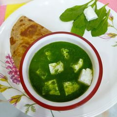 A picture of Palak Paneer.
