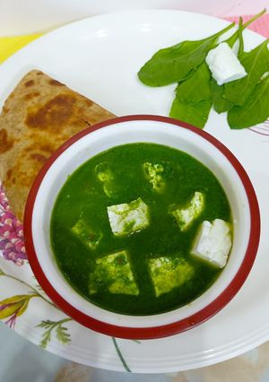 A picture of Palak Paneer.