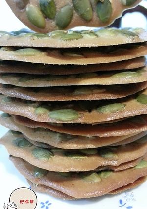 南瓜子瓦片酥~ 的食譜成品照片