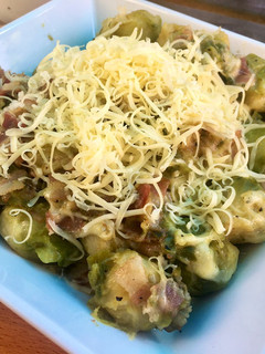 Baconos-sajtos sült kelbimbó recept fotója