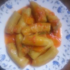 A picture of Matoke.