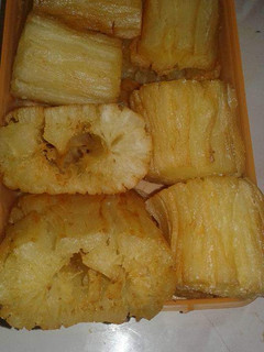 Foto resep 9. Singkong merekah