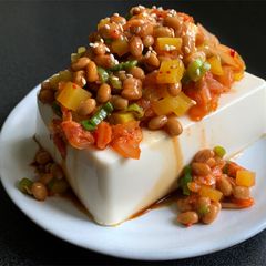 A picture of Cold Tofu with ‘Nattō’, ‘Takuan’ & Kimchi.
