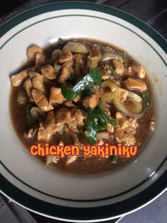 Foto resep Chicken Yakiniku