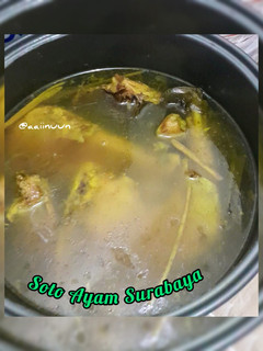 Foto resep Soto Ayam Surabaya